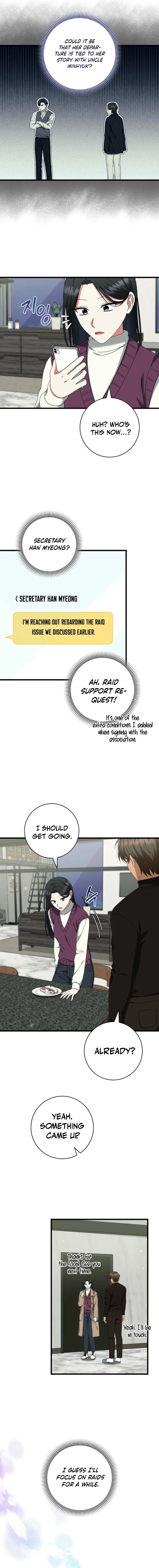Welcome to Dungeon Hotel Chapter 58 10